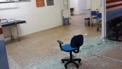 Vidro da recepção foi quebrado