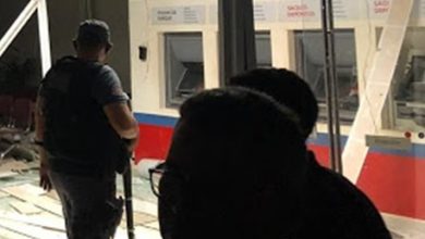 Banco Bradesco foi explodido