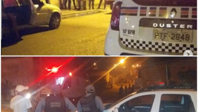 Polícia Militar no local