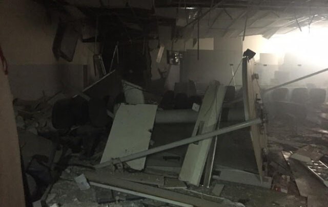 Agência ficou completamente destruída